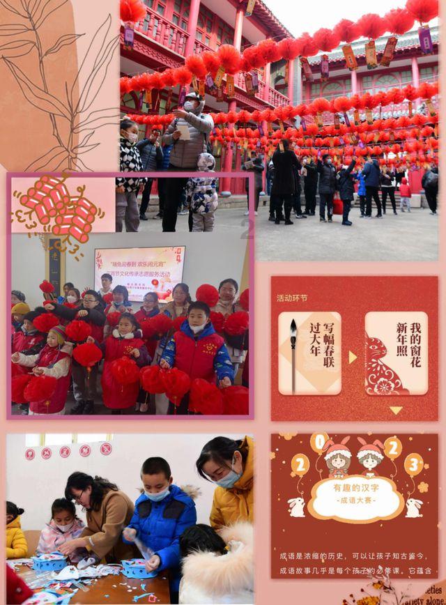 全民剧本大师内置菜单